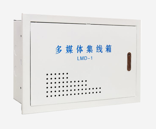 陕西配电箱厂家