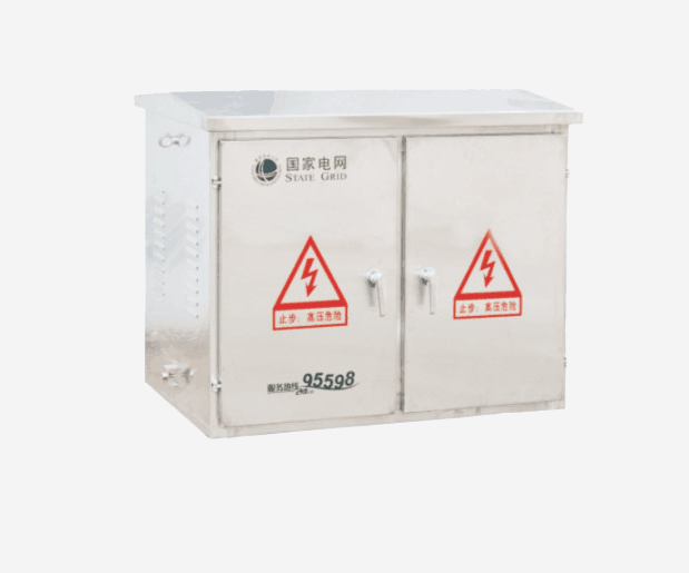 陕西配电箱厂家
