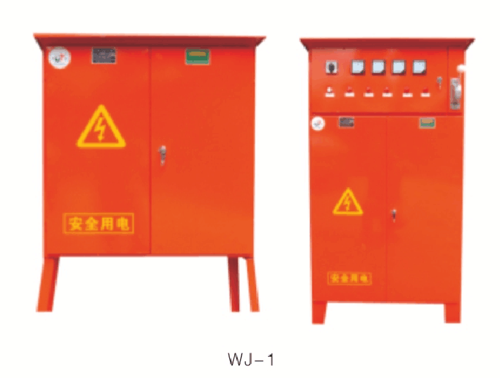 JPS型户外建筑工地用成套设备