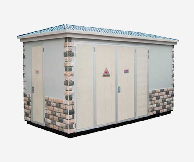 YB-12 0.4户外预装式变电站（景观欧式）