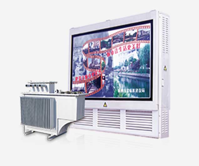 YB-12预装地下式箱变