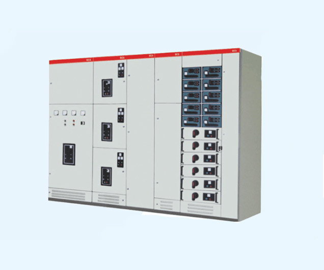 GCS低压抽出式开关柜