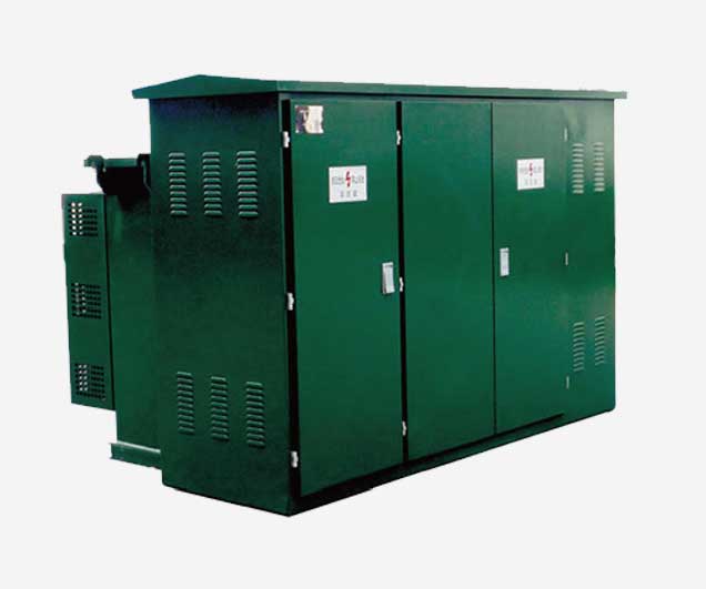 预装式变电站（美式）