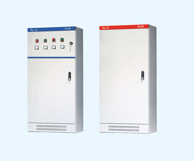 XL-21型动力配电柜