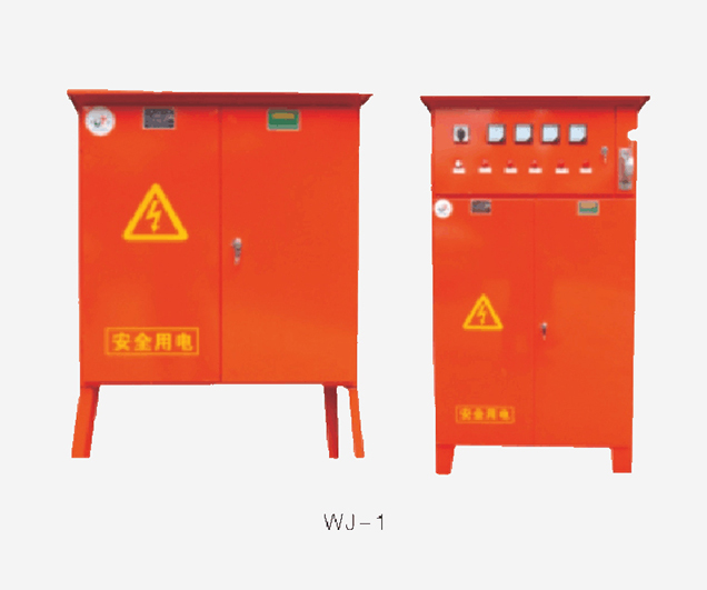 陕西配电箱厂家