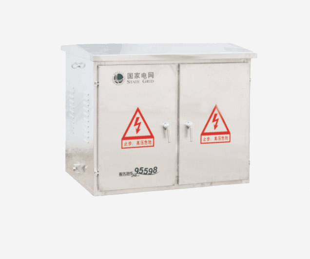 JP系列户外多功能综合配电箱