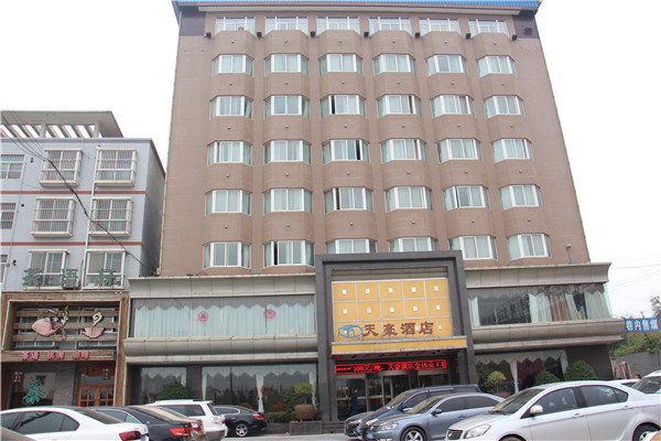 天豪酒店