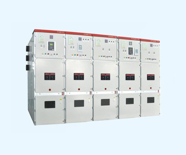 KYN28-12铠装移开式交流金属封闭开关设备